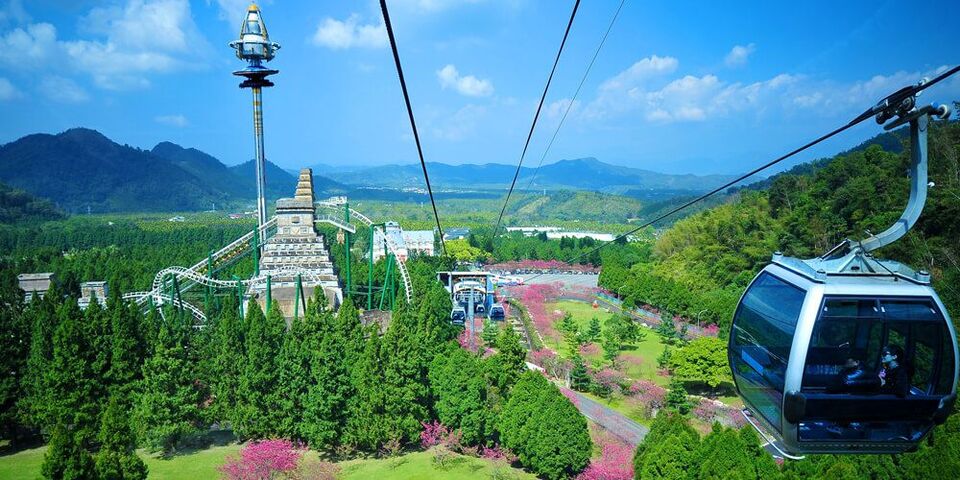 南投 - 九族文化村