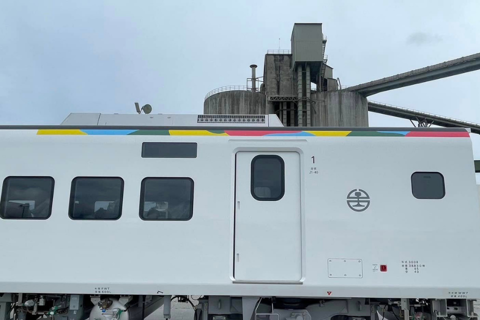 自強號EMU3000 特仕車